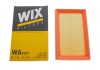 Фільтр повітряний WIX WIX FILTERS WA9787 (фото 4)