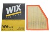 Воздушный фильтр WIX FILTERS WA9610 (фото 4)