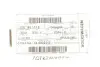 Прокладка турбины VW Caddy 1.6TDI 09- (56х3) VAG 03L145117B (фото 2)