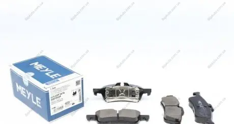 Комплект тормозных колодок, дисковый тормоз MEYLE 0252371616