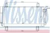 Радиатор кондиционера 940032 NISSENS