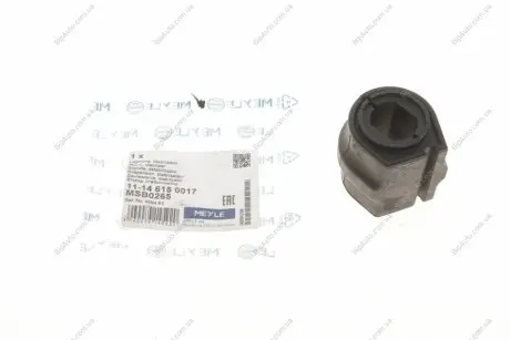 Втулка стабилизатора Peug 307, 308, PARTNER D=23mm 11-14 615 0017 MEYLE 11146150017