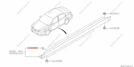 Клипса пластиковая SUBARU 909130088