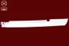 Порог лев. 2-дв. Klokkerholm 0054001