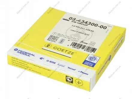 Комплект поршневых колец GOETZE 0843430000