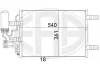 Радиатор кондиционера 13148296 Opel 667077