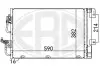 Радиатор кондиционера 13129192 Opel 667056