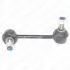 Тяга стабілізатора FORD/MAZDA Probe/323,323F,626 GE,GF,GW,MX6 GE,Xedos 6 TC1104