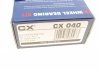 Підшипник маточини (комплект) 040 CX CX040 (фото 6)