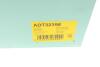 Фильтр топливный BLUE PRINT ADT32398 (фото 8)