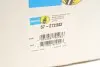 Пружина VW Transporter (VA), B3 F BILSTEIN 37272302 (фото 7)