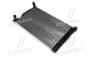 Радиатор, охлаждение двигателя AVA QUALITY COOLING AI2201
