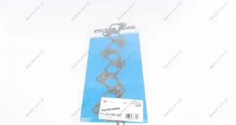 Прокладання впускного колектора 71-33786-00 VICTOR REINZ 713378600