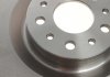Тормозной диск вентилируемый передний Fia Doblo 263, Opel Combo D 215 521 0045 MEYLE 2155210045 (фото 3)