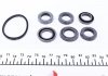 Ремкомплект главного тормозного цилиндра MERCEDES G-GD-GE(4x4),(BM460-463-465) 79 -> T1 207D-310D FRENKIT 125060 (фото 2)