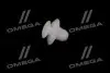 Клипса накладки LC-120 TOYOTA 75867-60010 Toyota / Lexus / Daihatsu 7586760010 (фото 3)