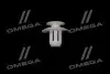 Клипса накладки LC-120 TOYOTA 75867-60010 Toyota / Lexus / Daihatsu 7586760010 (фото 4)
