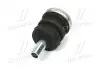 ПОДУШКА КУЗОВНА TOYOTA \' Toyota / Lexus / Daihatsu 5220160090 (фото 2)