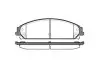Тормозные колодки дисковые перед. Chrysler 300C 05-13 Dodge Caliber SRT4 08-09 REMSA 112808 (фото 1)