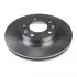 Диск тормозной передний Mazda (пр-во Blue Print) ADM54359