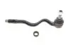 Наконечник поперечной рулевой тяги FEBI BILSTEIN 12696
