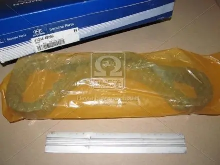 Ланцюг роздатки s HYUNDAI MOBIS 4735649200