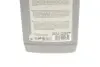 Олива трансмісійна DCT DCG-II, 1л. MEYLE 0140193700 (фото 2)