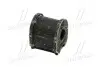 Втулка резиновая TOYOTA Toyota / Lexus / Daihatsu 4881833111 (фото 3)