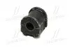 Втулка резиновая TOYOTA Toyota / Lexus / Daihatsu 4881833111 (фото 4)
