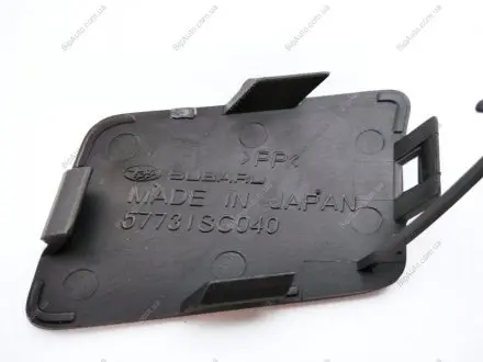 Заглушка бампера SUBARU 57731SC040