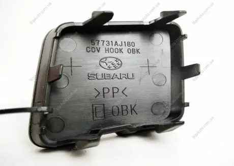 Заглушка бампера SUBARU 57731AJ180
