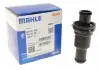 Термостат, охолоджуюча рідина MAHLE TH 5 75 TH575