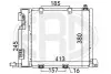 Радиатор кондиционера 1850056 Opel 667011