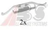 Ремкомплект тормозных колодок ABS 1682Q