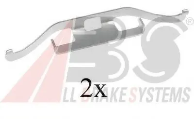 Ремкомплект гальмівних колодок ABS A.B.S. 1682Q