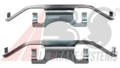 Ремкомплект гальмівних колодок ABS A.B.S. 1241Q