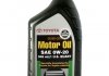 Олива моторна синтетична motor oil sn 0w20 946ml (usa) TOYOTA 002790WQTE01