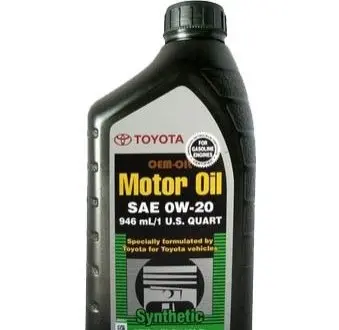 Масло моторное синтетическое motor oil sn 0w20 946ml (usa) TOYOTA Toyota / Lexus / Daihatsu 002790WQTE01 (фото 1)