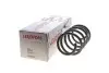 Пружина (передняя) LESJOFORS 4095070