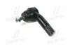 Наконечник тяги рульової L Mazda 2 02-07 Ford Fiesta 01-14 Fusion 02-12 CEMZ-66L CTR CEMZ66L (фото 1)