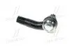 Наконечник тяги рульової R Mazda 2 02-07 Ford Fiesta 01-14 Fusion 02-12 CEMZ-66R CTR CEMZ66R (фото 3)