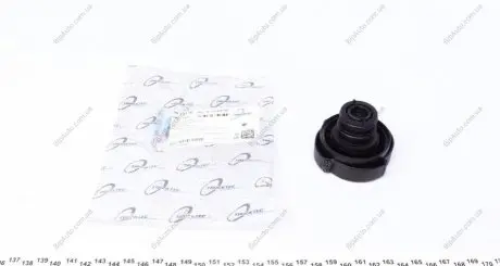 Крышка, радиатор AUTOMOTIVE TRUCKTEC 0819110