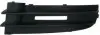 Решетка в бампер VW CADDY 04- Л. (-отв. п/тум) VOLKSWAGEN 2K0 853 683 7G9 2K08536837G9