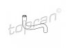 Шланг радіатора (система охолодження) TOPRAN 109015 109015