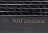 Конденсатор, кондиціонер NRF 350049 (фото 7)