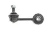 Тяга (стійка) стабілізатора KAVO PARTS SLS-4520 SLS4520