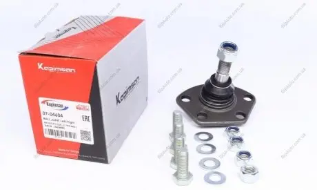 Опора шаровая 07-04604 KAPIMSAN 0704604