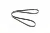 Поликлиновой ремень GATES 5PK1510
