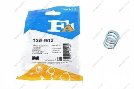 Прокладка труби вихлопної FA1 135-902 Fischer Automotive One (FA1) 135902