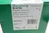 Амортизатор (SACHS) Borsehung B14724 (фото 7)